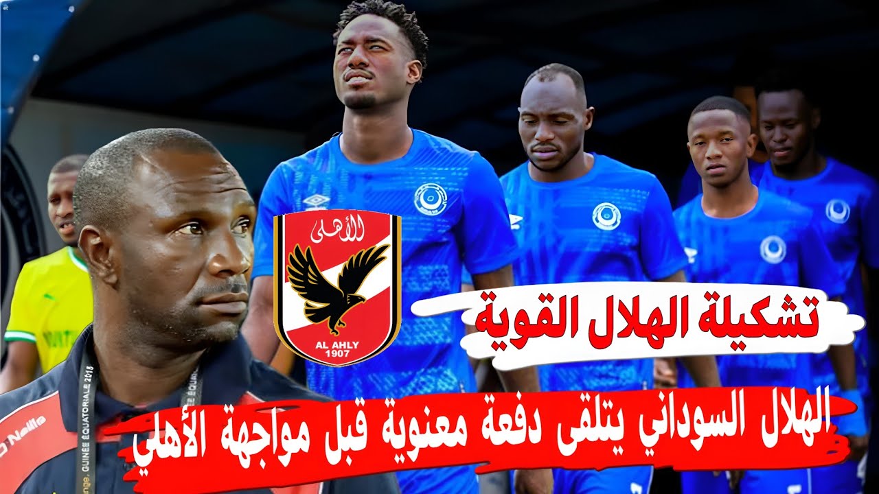 تشخيص إصابة ستيلر: دفعة معنوية لشتوتجارت قبل نهائي الكأس