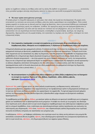 Τζέσικα Σίμπσον: Αποκαλύπτονται Λεπτομέρειες Για Την Φωνητική Της Κατάρτιση Τζέσικα Σίμπσον: Αποκαλύπτονται Λεπτομέρειες Για Την Φωνητική Της Κατάρτιση