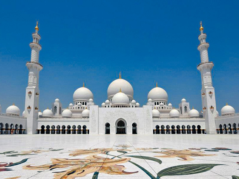 Ujedinjeni Arapski Emirati: Kultura, Tradicija I Moderna Arhitektura Ujedinjeni Arapski Emirati: Kultura, Tradicija I Moderna Arhitektura