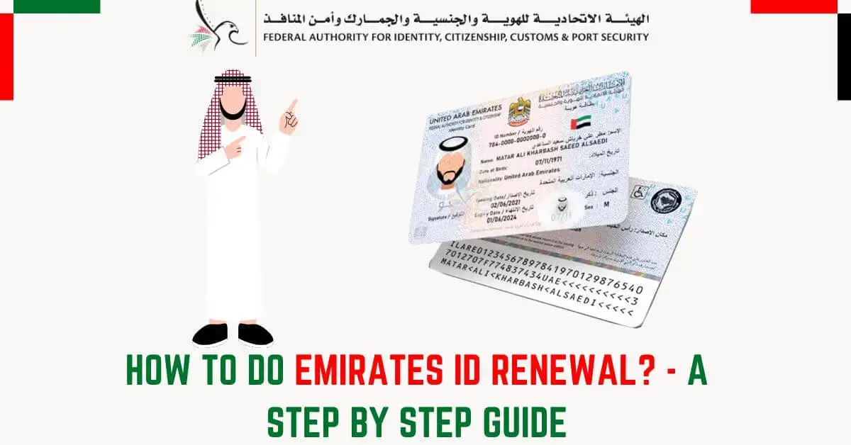 Updated Fees For Emirates ID For Newborns In UAE - March 2025 Updated Fees For Emirates ID For Newborns In UAE - March 2025