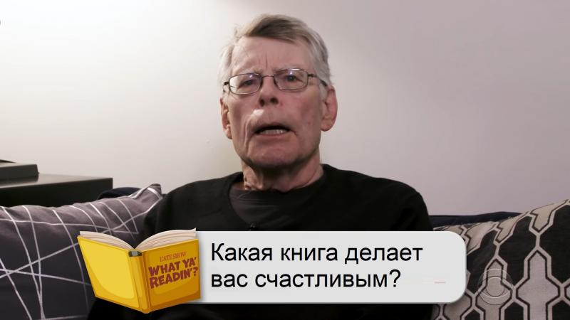 В Соцсети X: Стивен Кинг И Его Конфликт С Илоном Маском В Соцсети X: Стивен Кинг И Его Конфликт С Илоном Маском