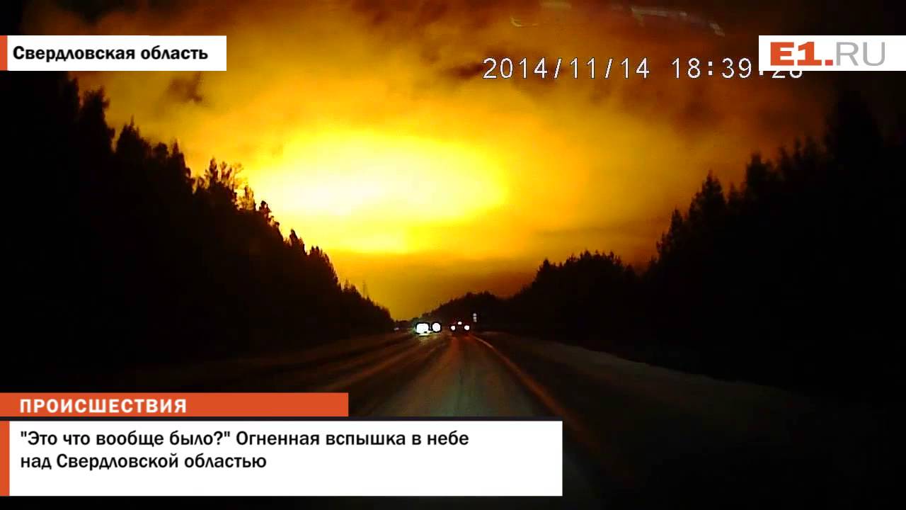 В Свердловской Области Снегопад Оставил Без Света 45 Тысяч Человек В Свердловской Области Снегопад Оставил Без Света 45 Тысяч Человек