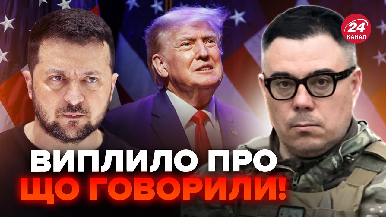 Він Сміється Над Нами: Реакція Бориса Джонсона На Розмову Путіна Та Трампа Він Сміється Над Нами: Реакція Бориса Джонсона На Розмову Путіна Та Трампа