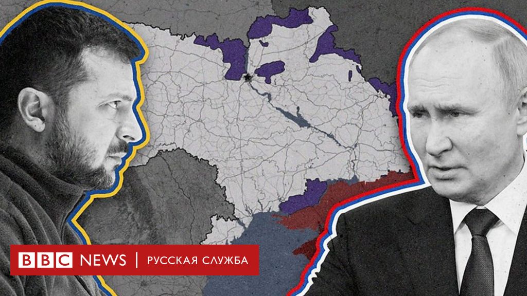 Война В Украине: Джонсон Резко Выступил Против Мирного Плана Трампа Война В Украине: Джонсон Резко Выступил Против Мирного Плана Трампа