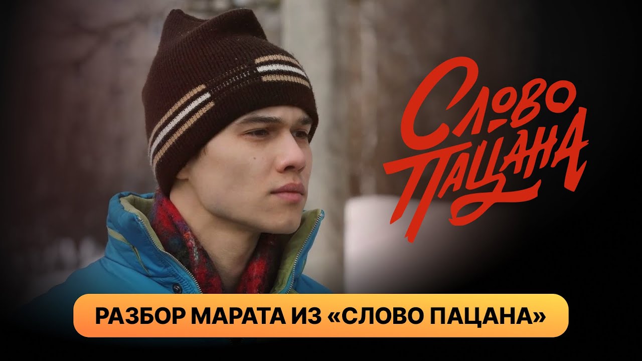 Возраст Героев Фильма «О Бедном Гусаре Замолвите Слово»: Подробный Разбор Возраст Героев Фильма «О Бедном Гусаре Замолвите Слово»: Подробный Разбор