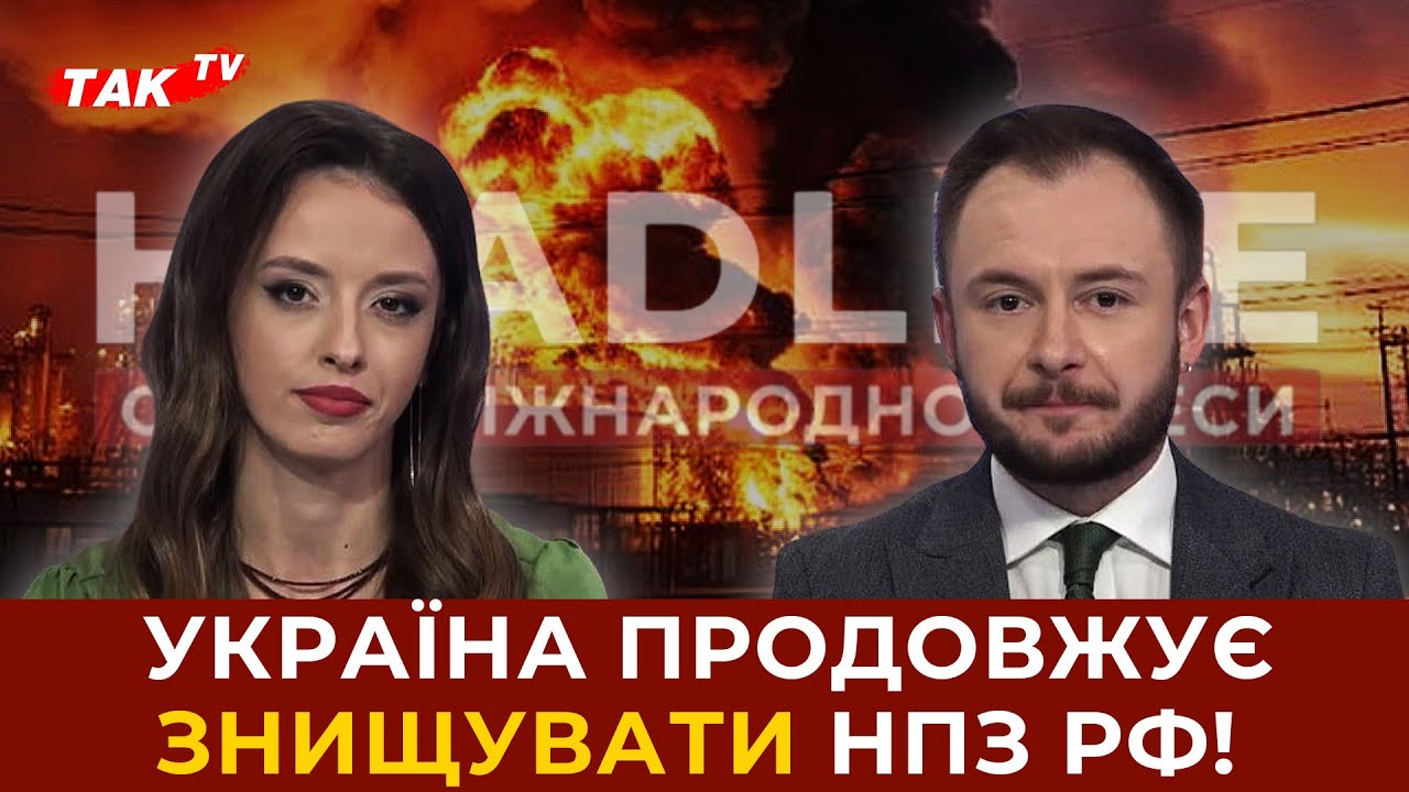 Вплив Путіна На Францію Та Британію: Чи Вплинуть Дії Росії На Миротворчу Місію В Україні? Вплив Путіна На Францію Та Британію: Чи Вплинуть Дії Росії На Миротворчу Місію В Україні?