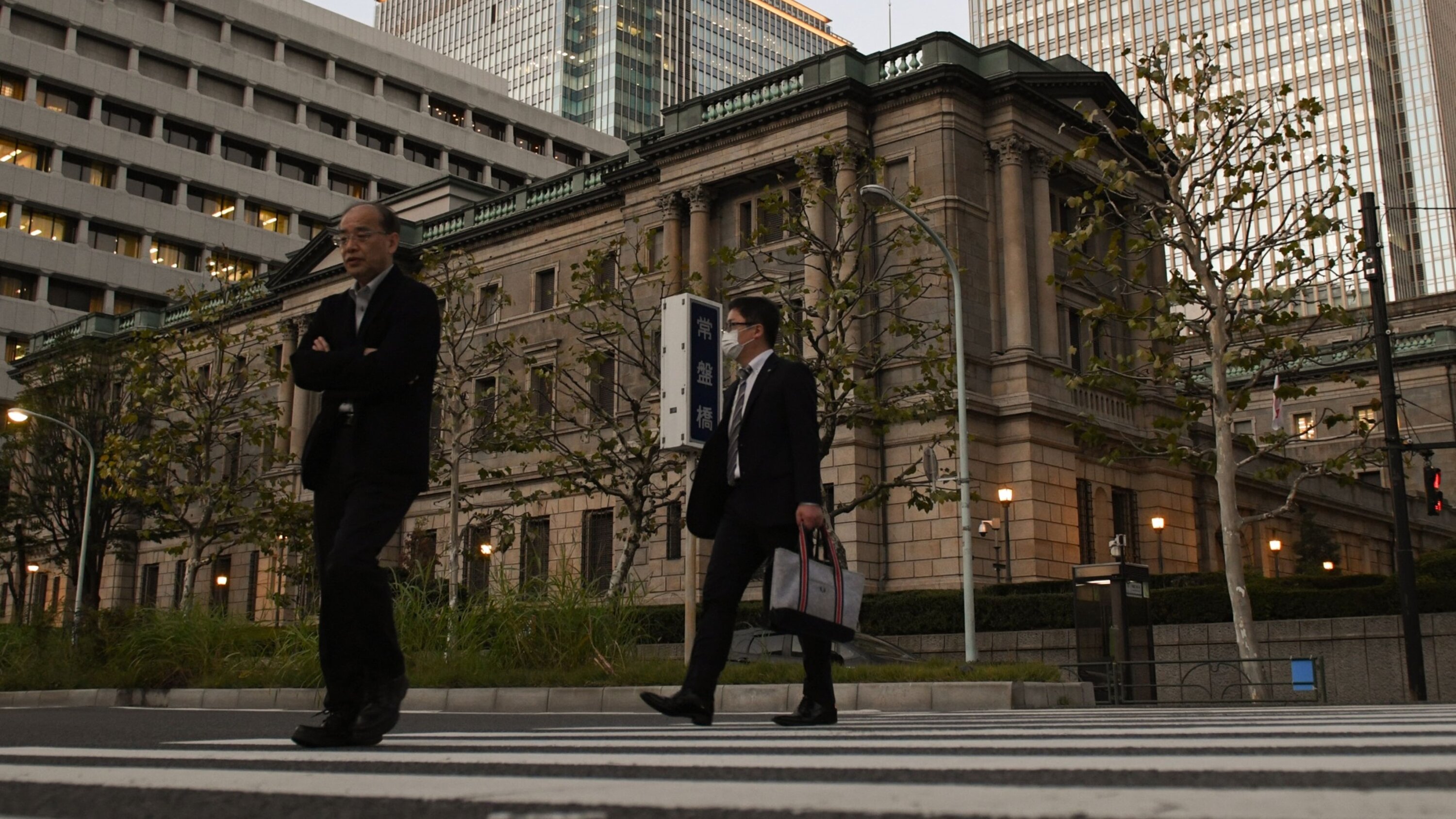 Weakening Yen And Trade War: Bank Of Japan's Revised Economic Forecast Weakening Yen And Trade War: Bank Of Japan's Revised Economic Forecast