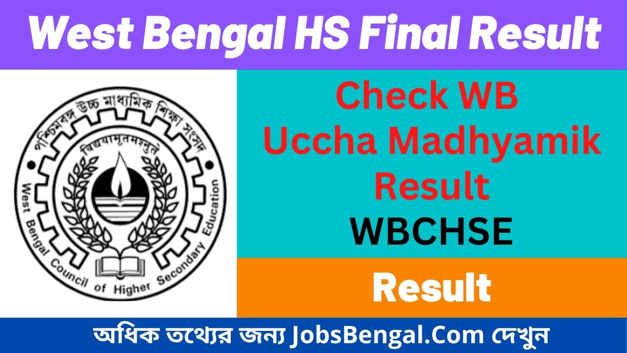 West Bengal Madhyamik 2025 Result: Merit List And Analysis West Bengal Madhyamik 2025 Result: Merit List And Analysis