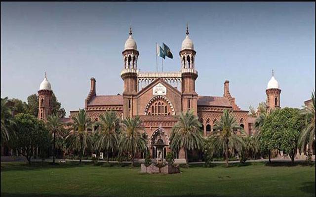 وفاقی حکومت کا لاہور کی احتساب عدالتوں کے خاتمے کا نوٹیفکیشن وفاقی حکومت کا لاہور کی احتساب عدالتوں کے خاتمے کا نوٹیفکیشن