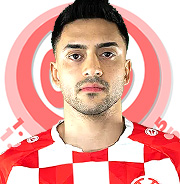 Who Is Nadiem Amiri? The Mainz 05 And Germany Player Who Is Nadiem Amiri? The Mainz 05 And Germany Player