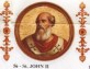 Why Popes Choose Different Names: History, Tradition & Potential Future Names Why Popes Choose Different Names: History, Tradition & Potential Future Names