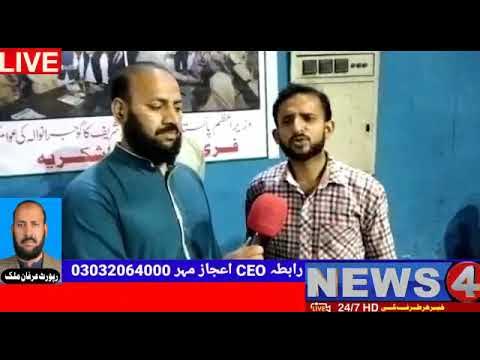 ولیمے کے موقع پر دل کا دورہ، گجرانوالہ میں دلہا جاں بحق ہوا ولیمے کے موقع پر دل کا دورہ، گجرانوالہ میں دلہا جاں بحق ہوا