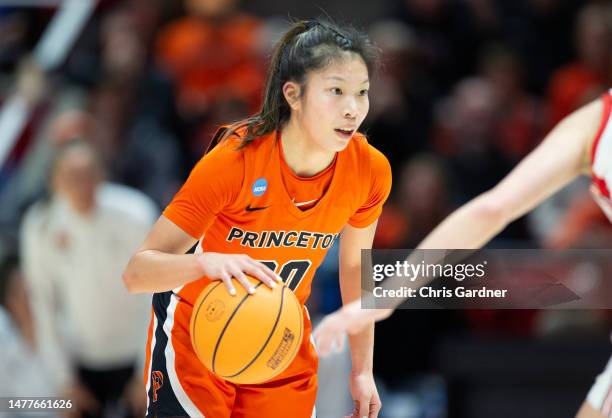 WNBA Draft: Kaitlyn Chen Makes History As First Taiwanese American Player WNBA Draft: Kaitlyn Chen Makes History As First Taiwanese American Player