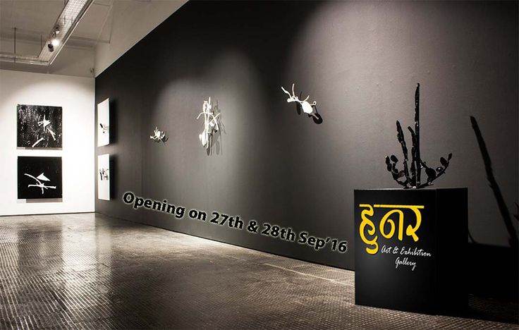 World News: Banksy Art Exhibition Opens In Dubai World News: Banksy Art Exhibition Opens In Dubai