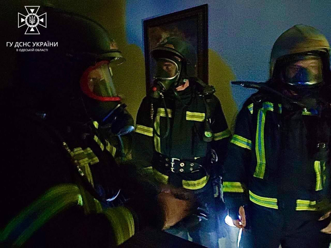 Євробачення-2025: Концепція Євробачення-2025: Концепція