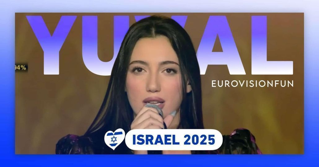 Yuval Raphael's Second Eurovision Rehearsal: A Cultural Highlight For Israel Yuval Raphael's Second Eurovision Rehearsal: A Cultural Highlight For Israel