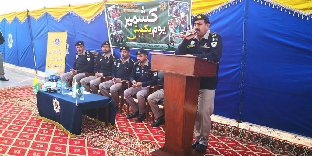 یوم یکجہتی کشمیر: مختلف شہروں میں مظاہرے اور ریلیاں یوم یکجہتی کشمیر: مختلف شہروں میں مظاہرے اور ریلیاں