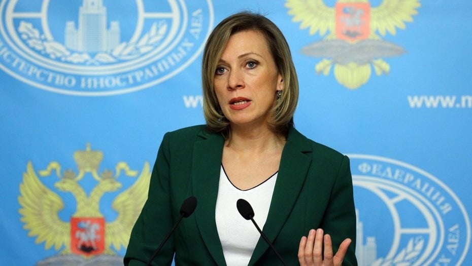 Захарова Прокомментировала Отношения Макронов: Детали Заявления Захарова Прокомментировала Отношения Макронов: Детали Заявления