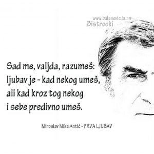 Zdravkova Prva Ljubav: Priča Iza Pesme Zdravkova Prva Ljubav: Priča Iza Pesme