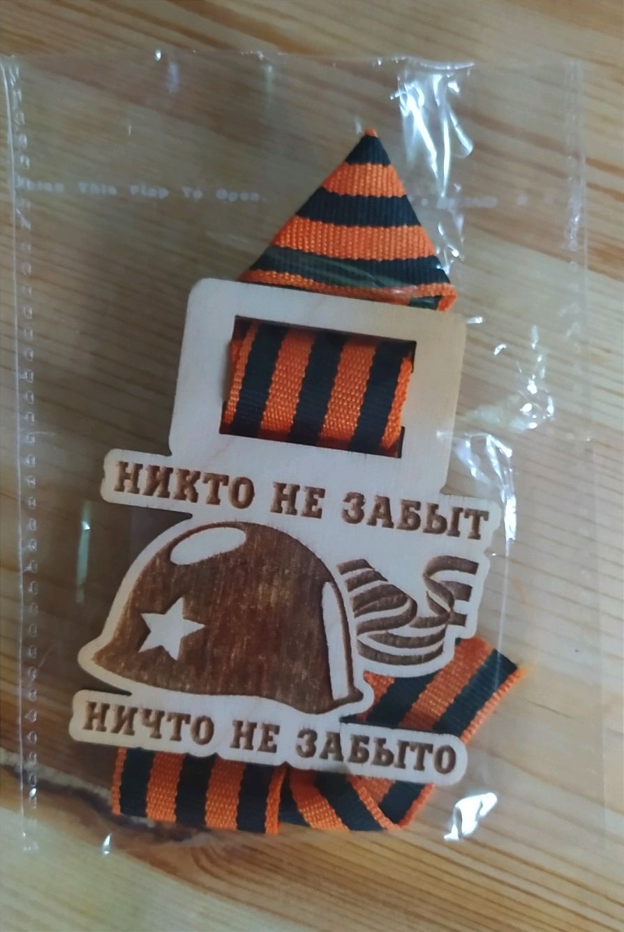 Зеленский Без Поддержки На 9 Мая: Анализ Ситуации Зеленский Без Поддержки На 9 Мая: Анализ Ситуации